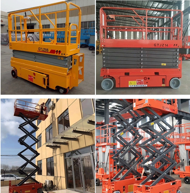 自行式液压升降机电动升降平台